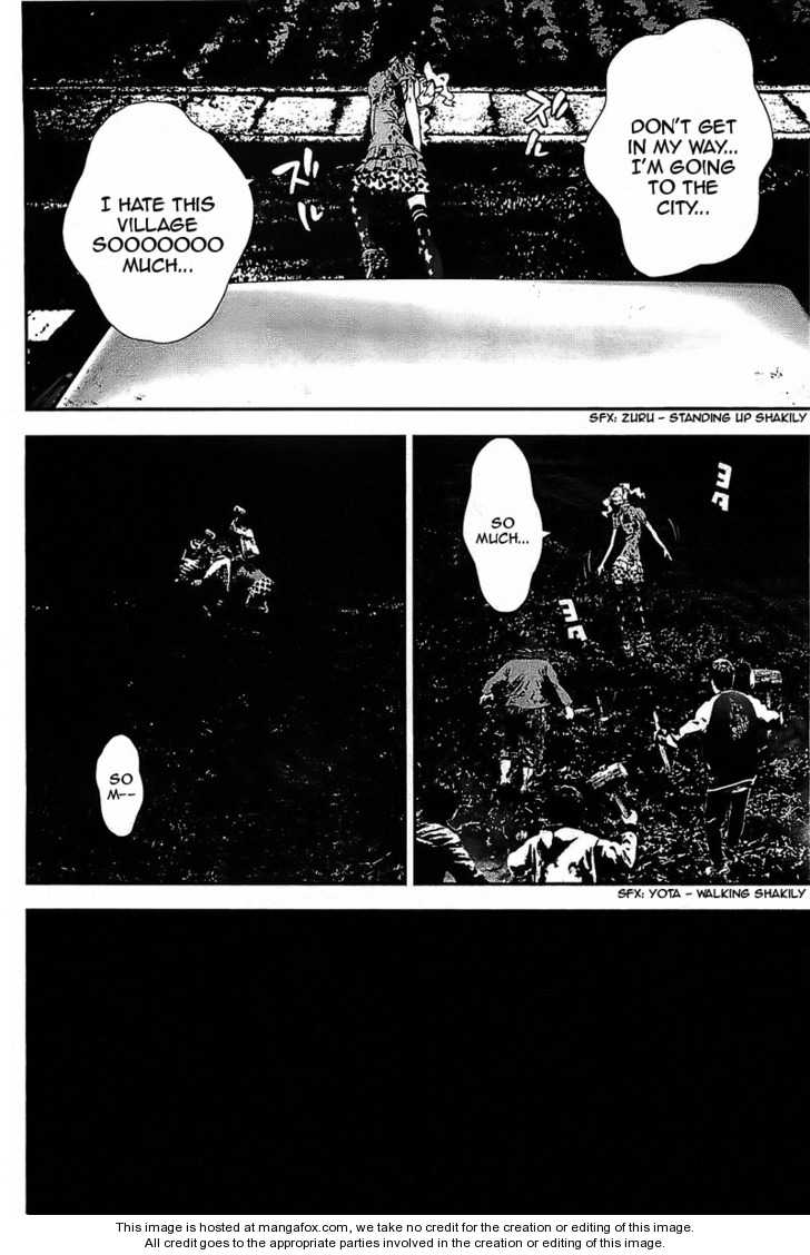 Read Shiki en Manga Online