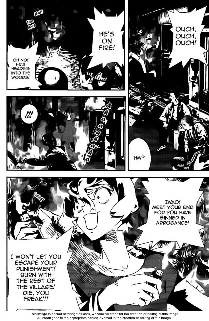 Read Shiki en Manga Online