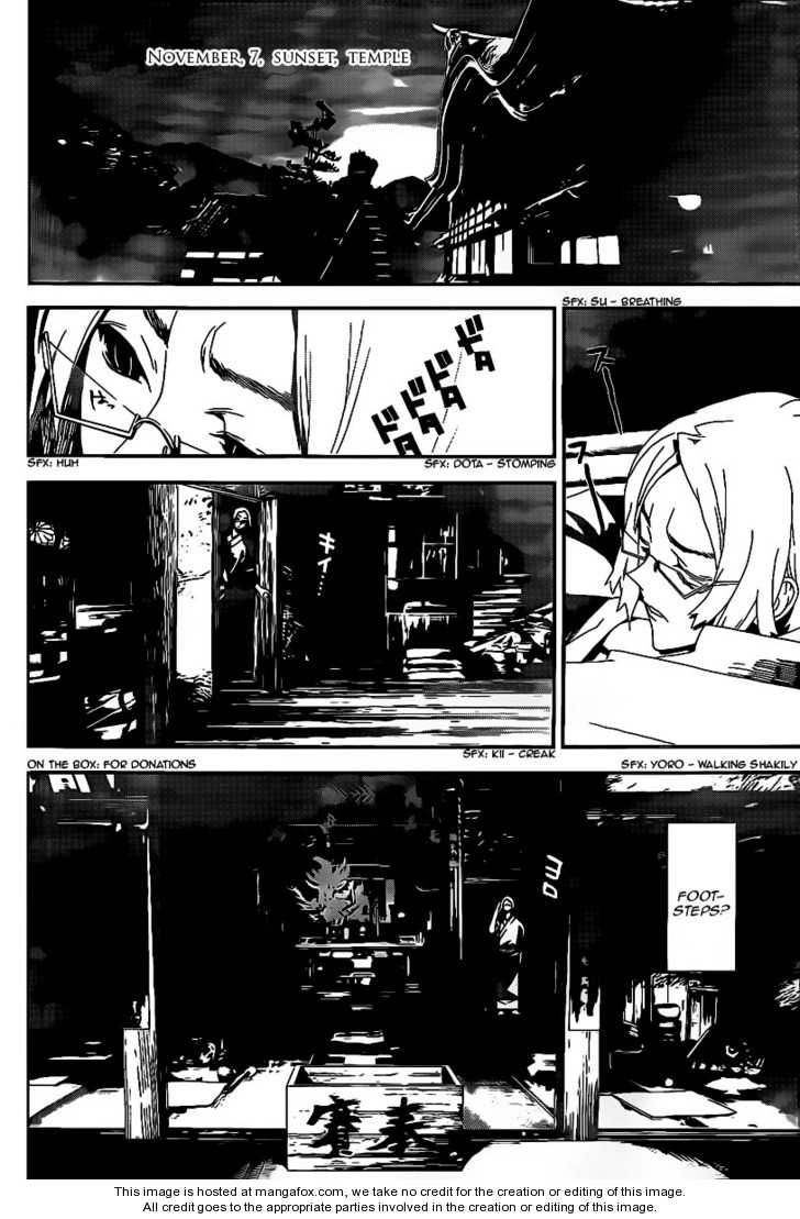 Read Shiki en Manga Online