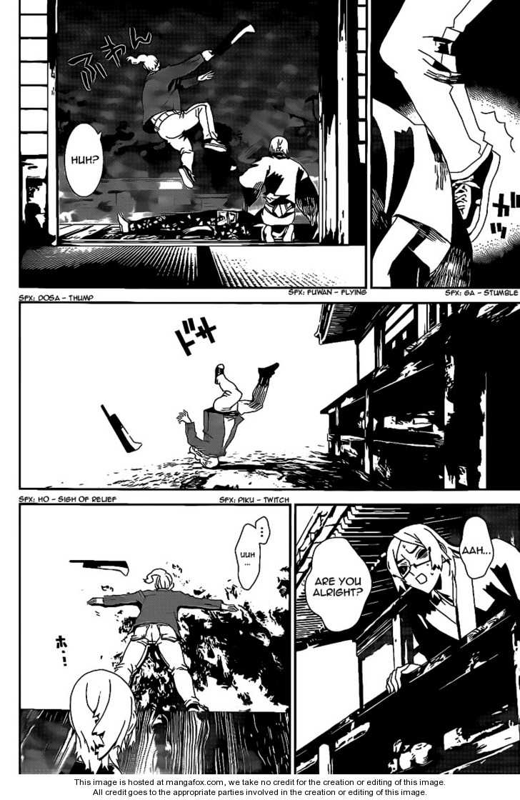 Read Shiki en Manga Online