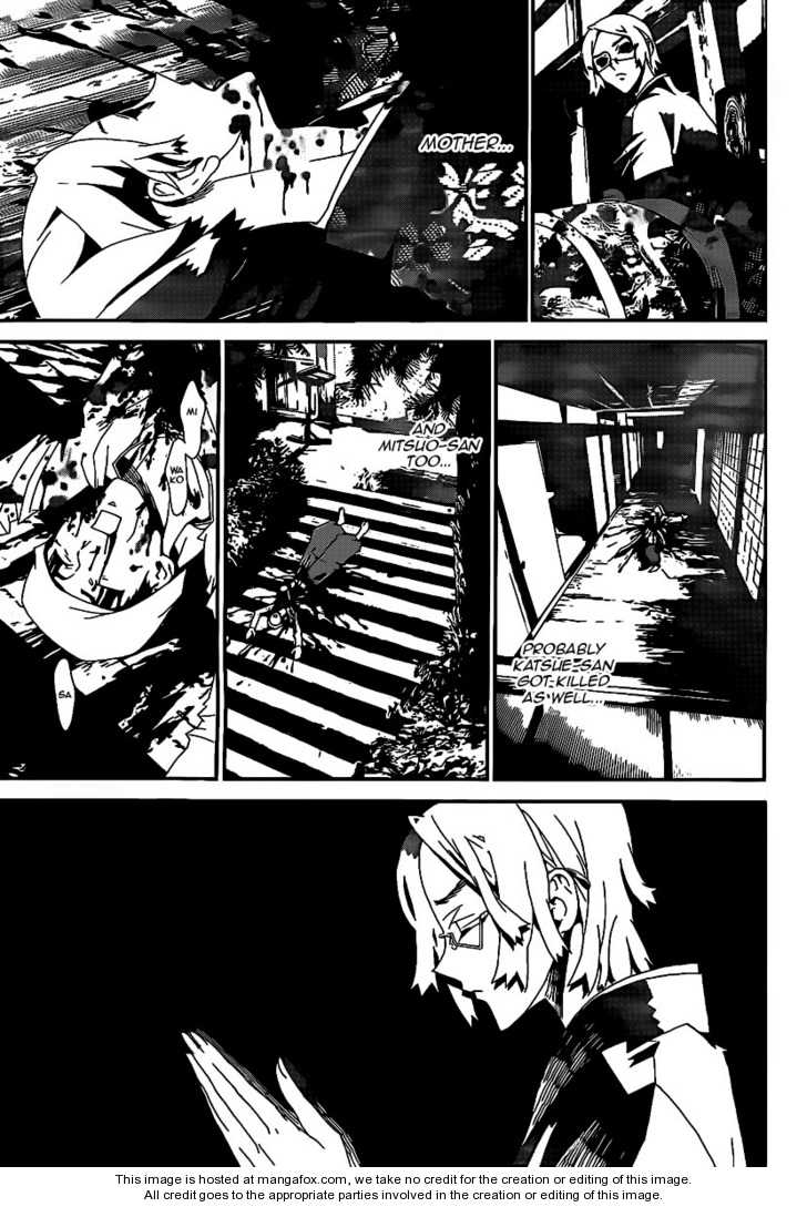 Read Shiki en Manga Online