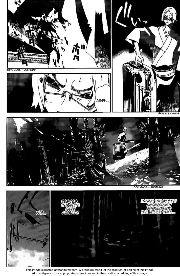 Read Shiki en Manga Online