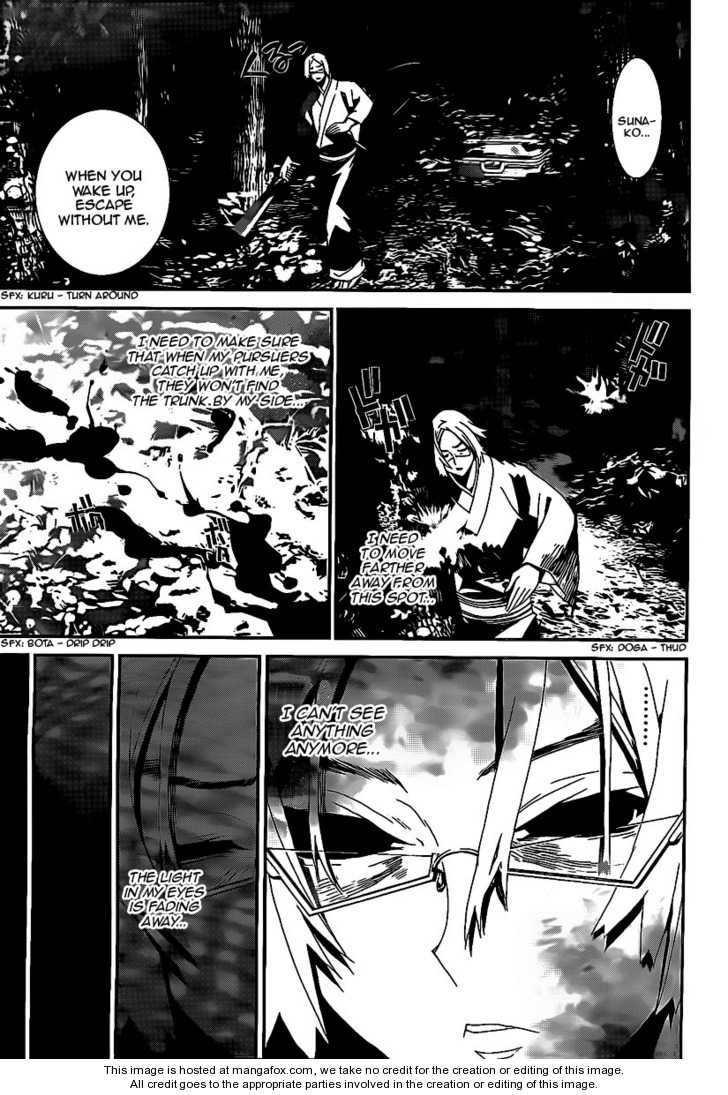 Read Shiki en Manga Online