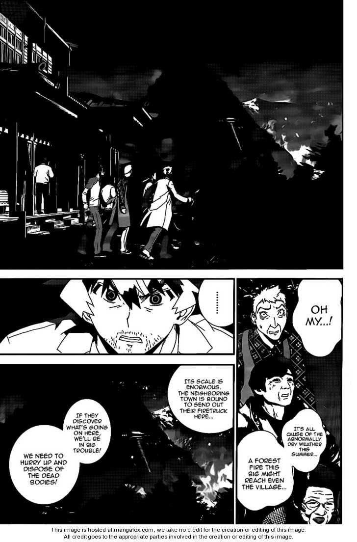 Read Shiki en Manga Online