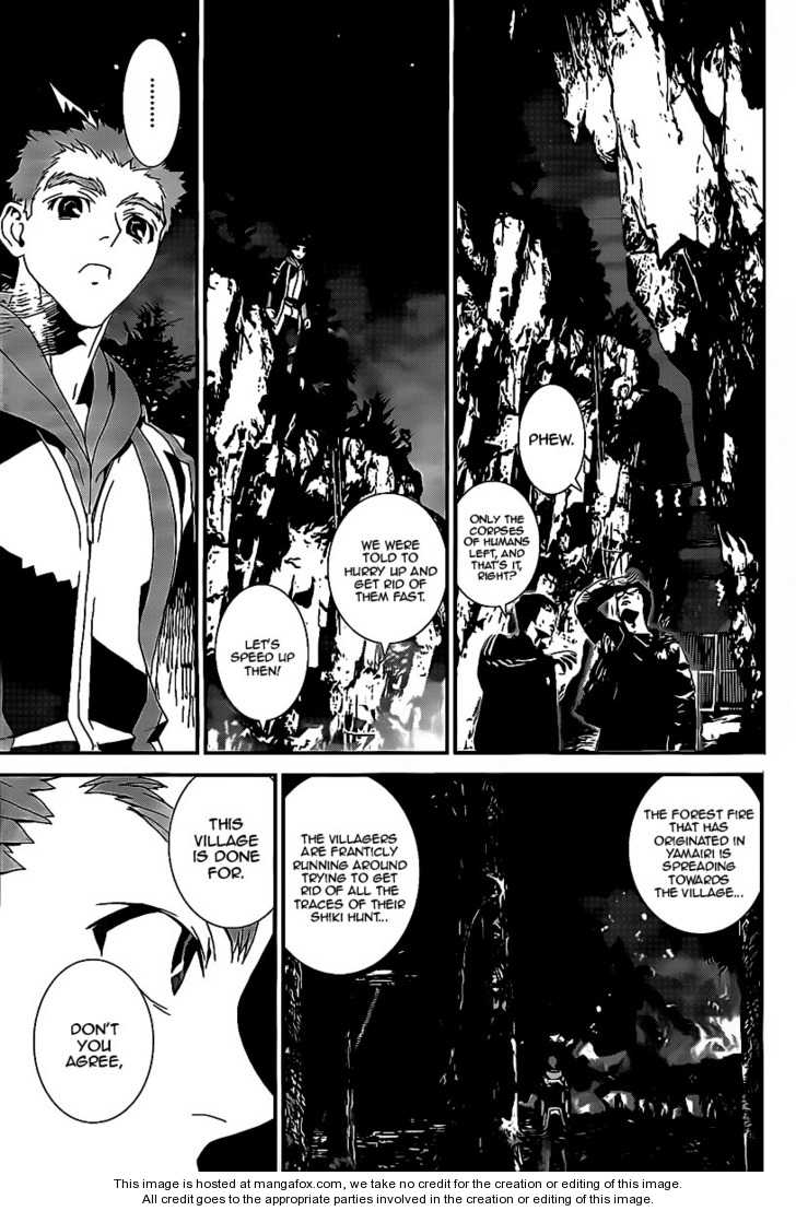 Read Shiki en Manga Online