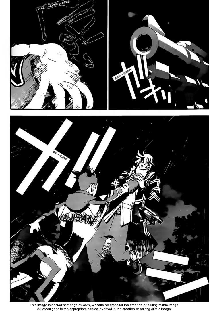 Read Shiki en Manga Online