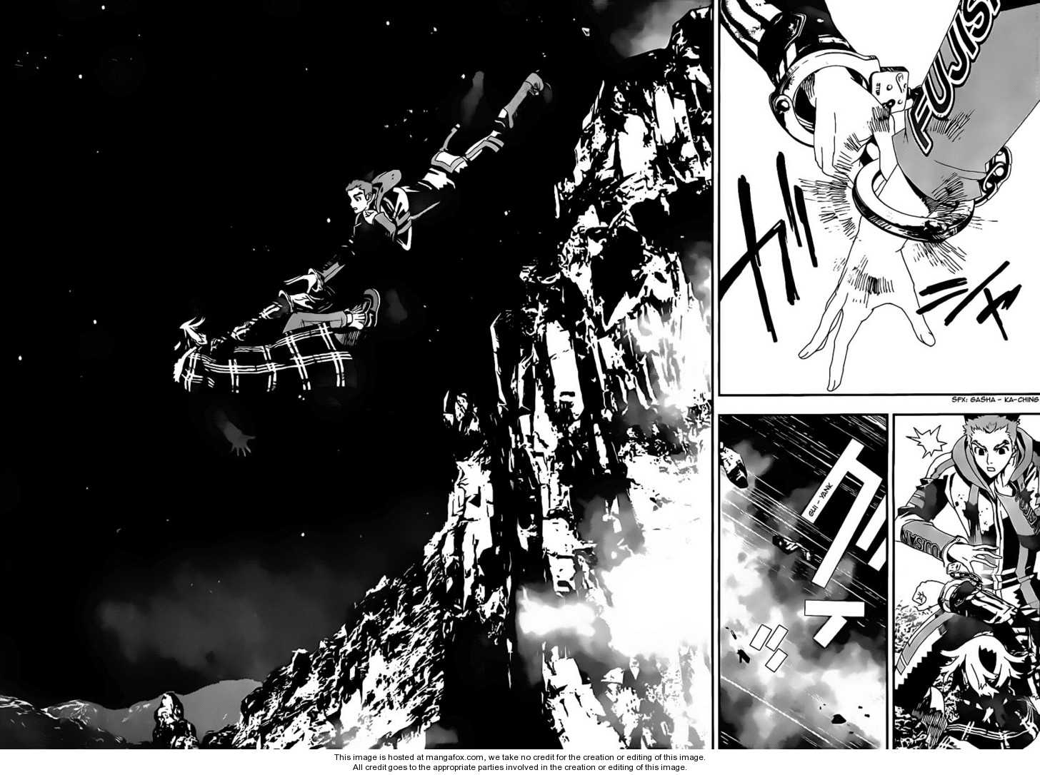 Read Shiki en Manga Online