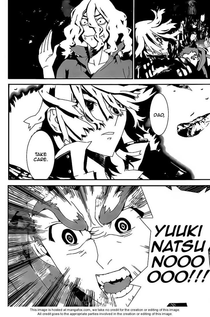 Read Shiki en Manga Online