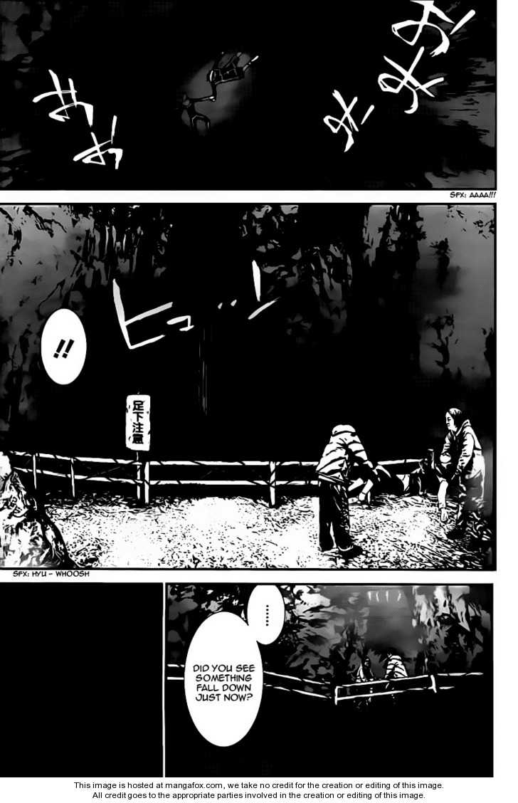 Read Shiki en Manga Online