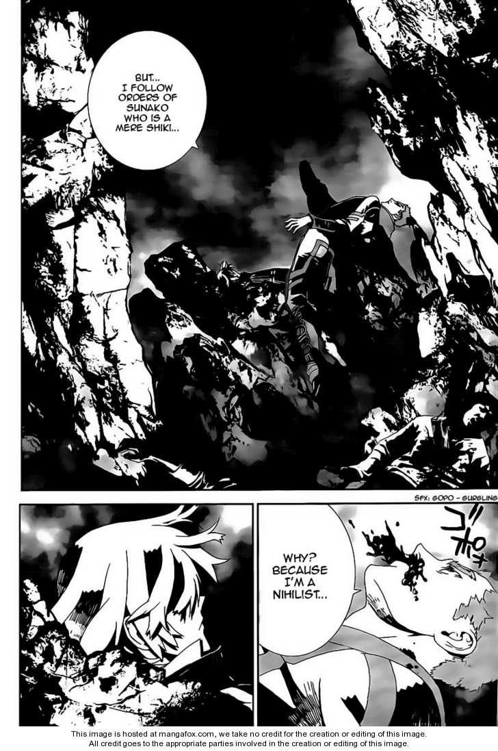 Read Shiki en Manga Online