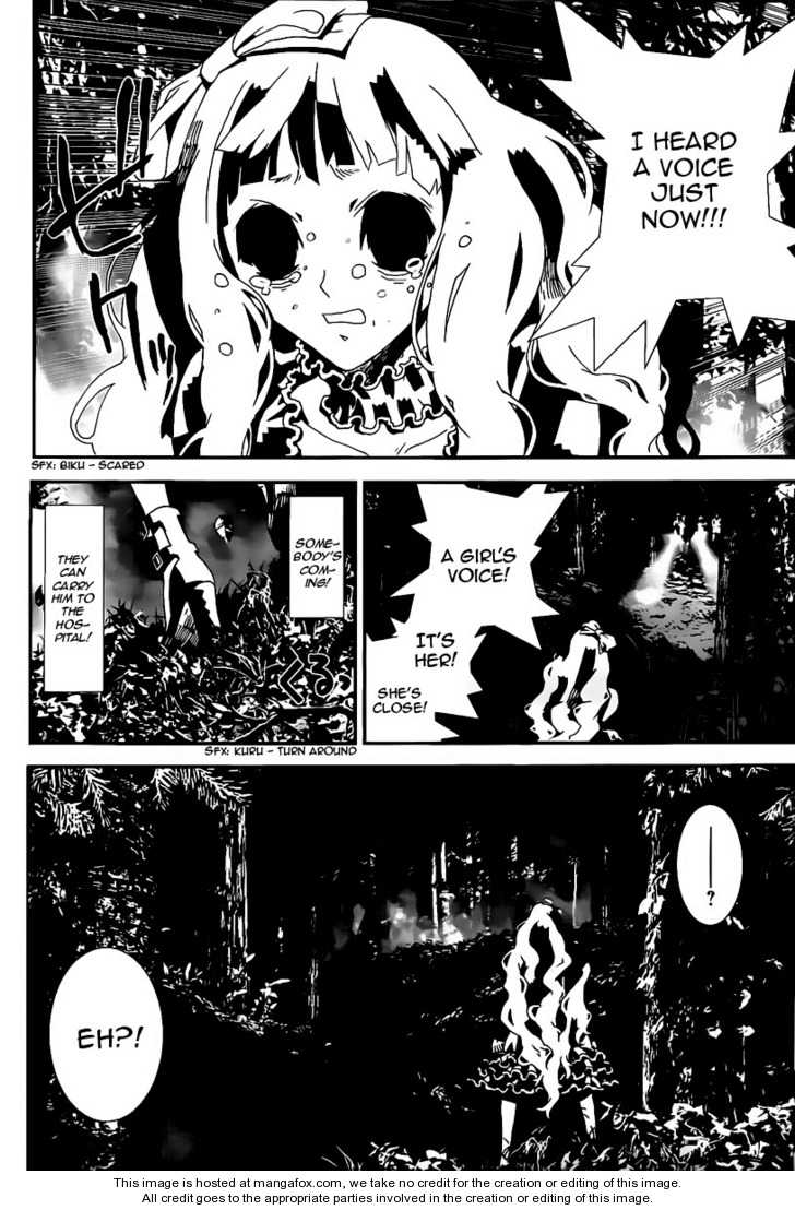 Read Shiki en Manga Online