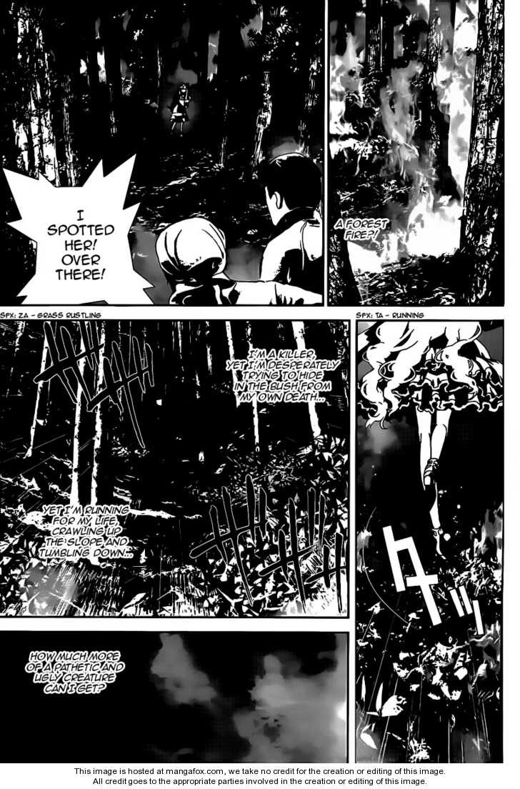 Read Shiki en Manga Online