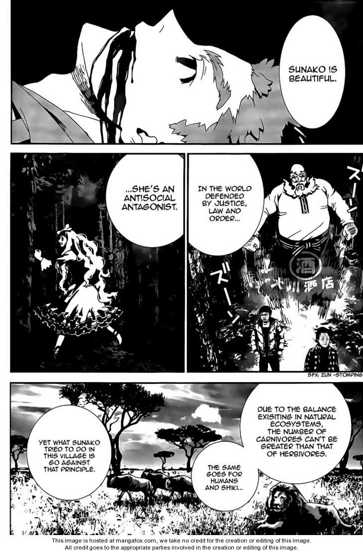 Read Shiki en Manga Online