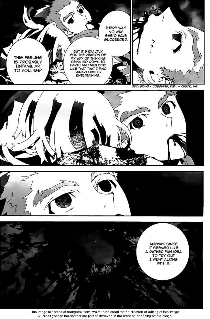 Read Shiki en Manga Online