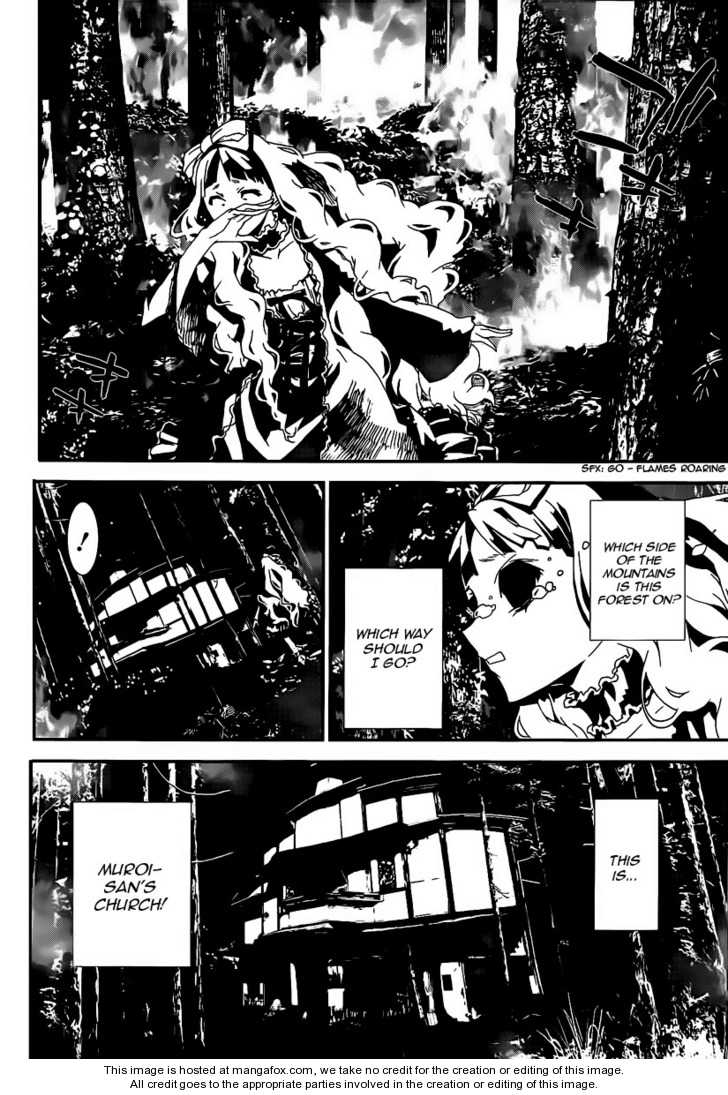 Read Shiki en Manga Online