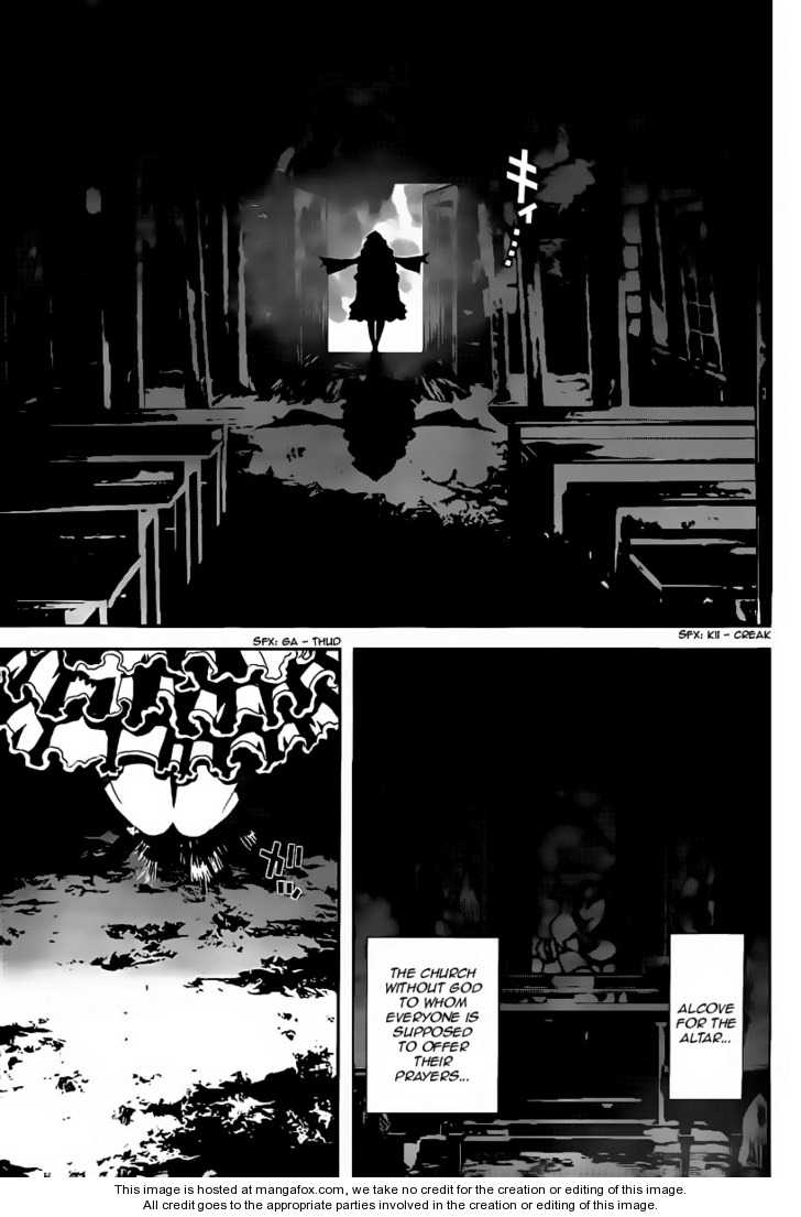 Read Shiki en Manga Online
