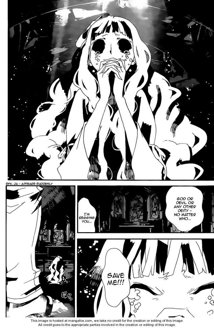 Read Shiki en Manga Online