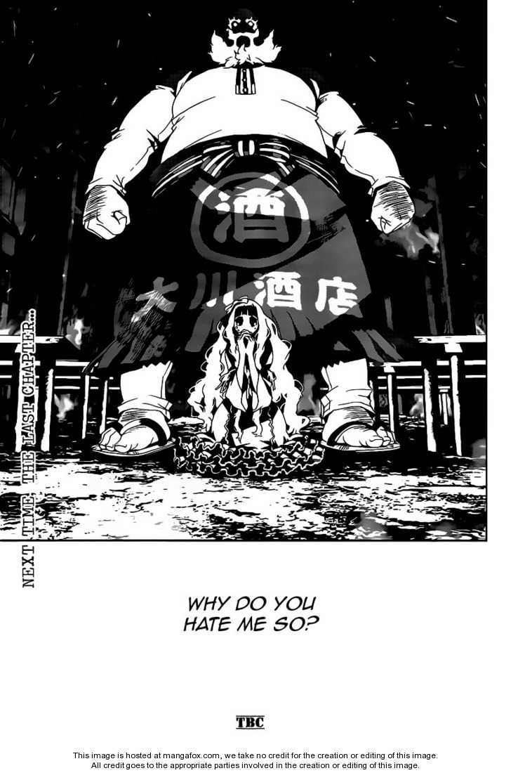 Read Shiki en Manga Online