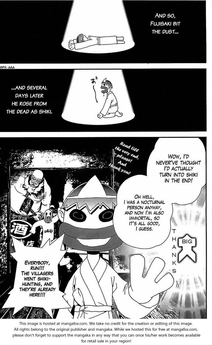 Read Shiki en Manga Online