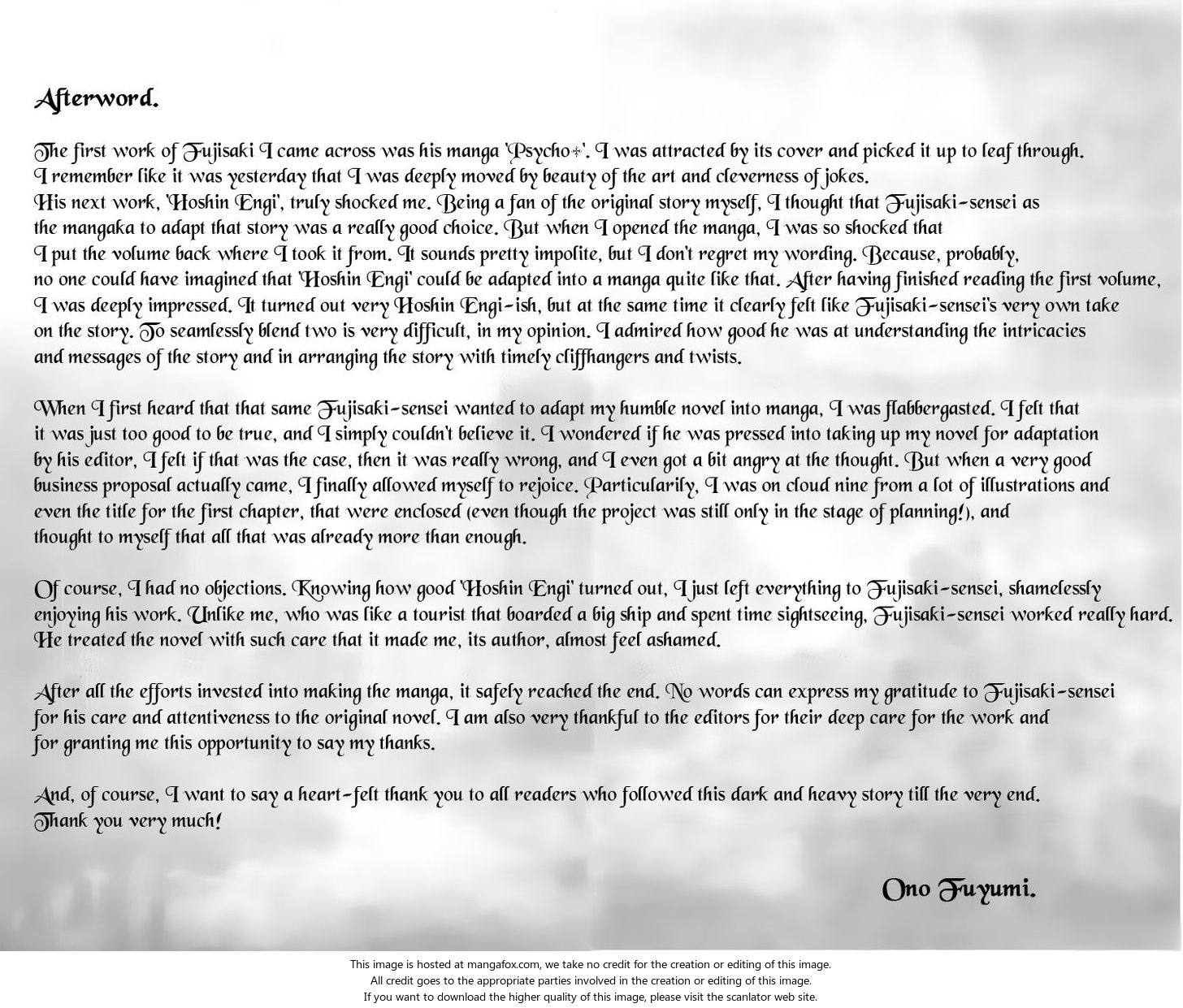 Read Shiki en Manga Online