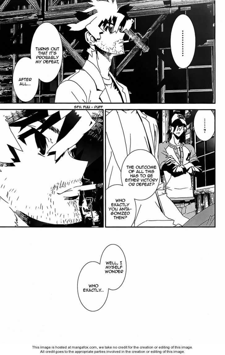 Read Shiki en Manga Online