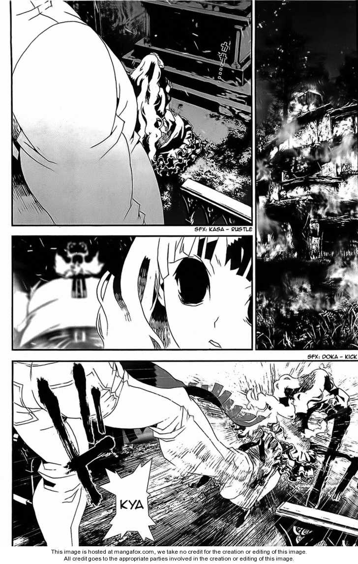 Read Shiki en Manga Online