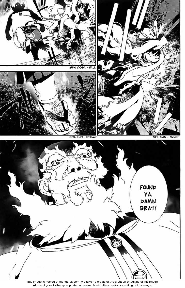 Read Shiki en Manga Online