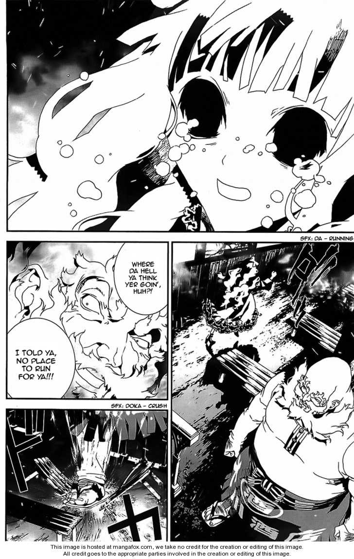 Read Shiki en Manga Online