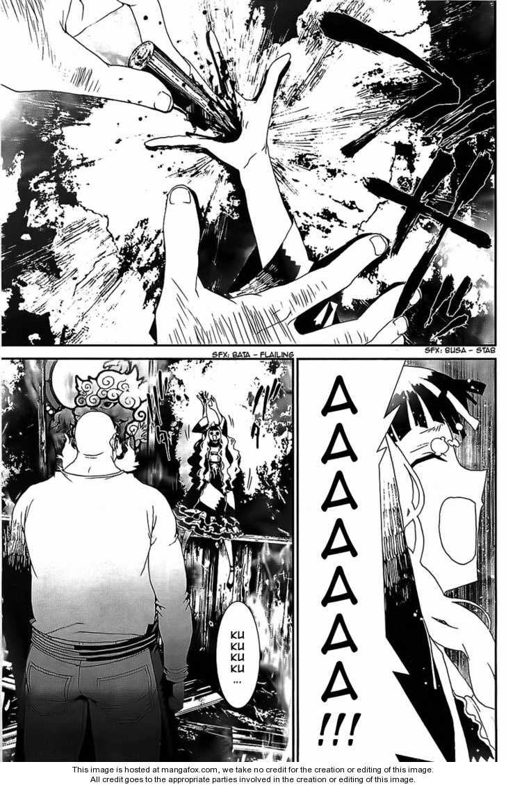 Read Shiki en Manga Online