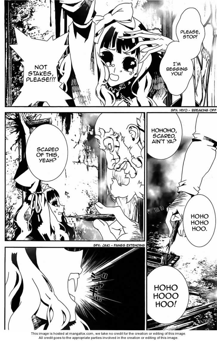 Read Shiki en Manga Online