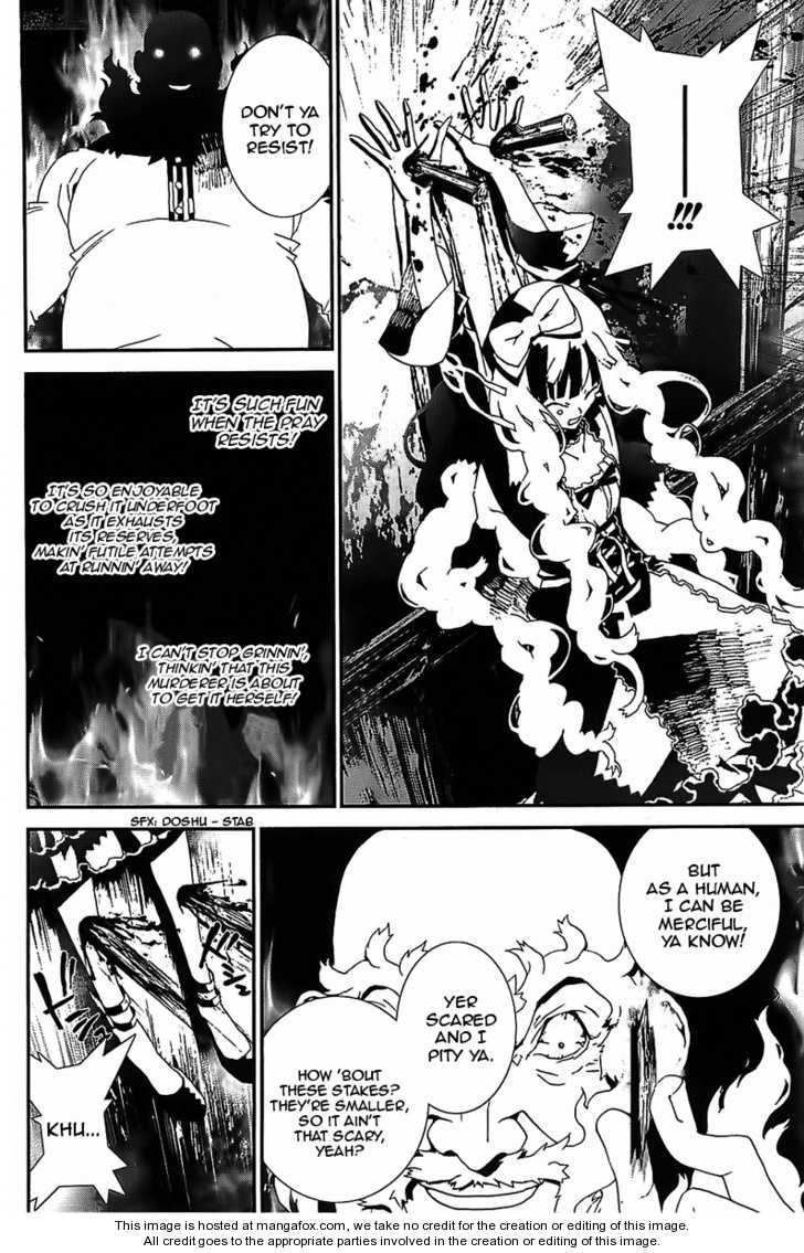 Read Shiki en Manga Online