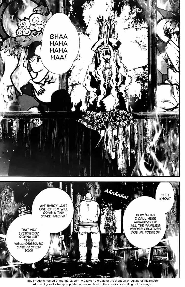 Read Shiki en Manga Online