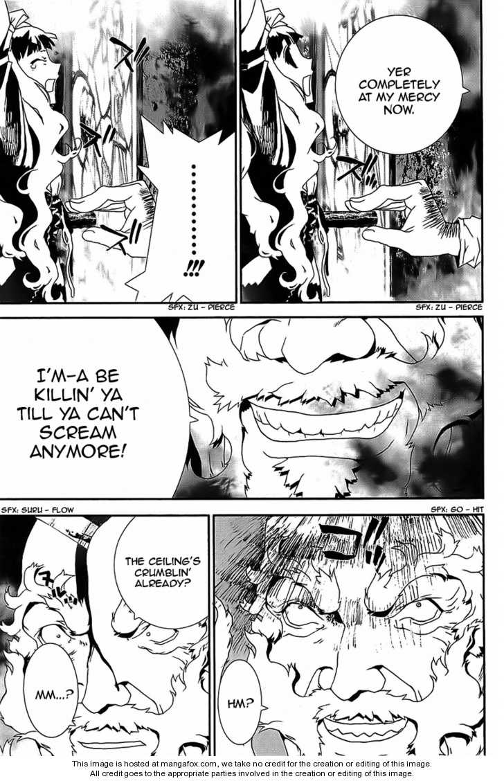 Read Shiki en Manga Online