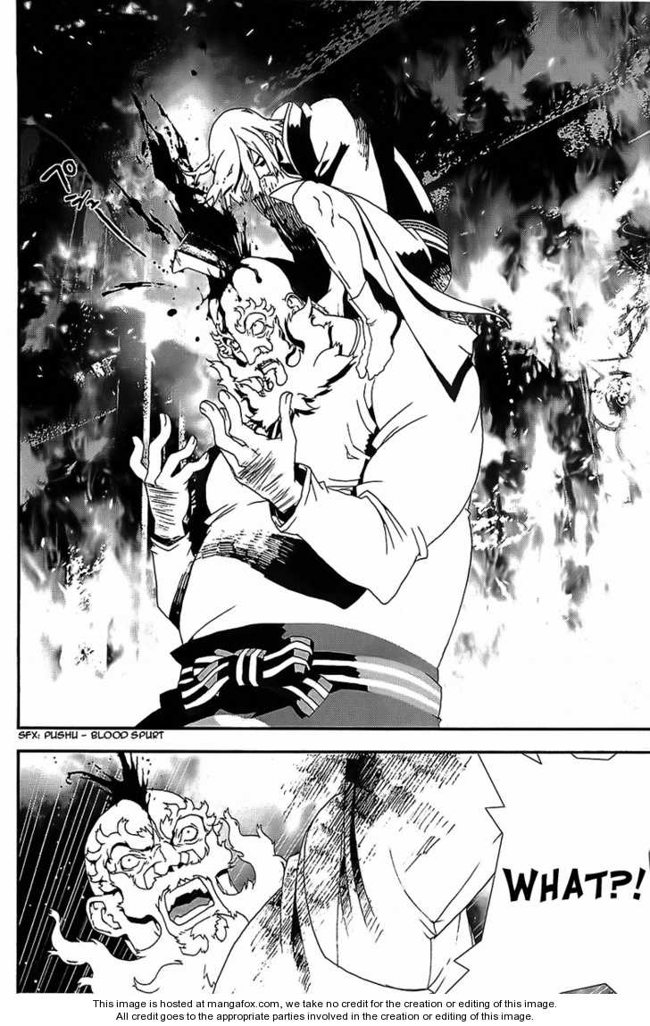 Read Shiki en Manga Online