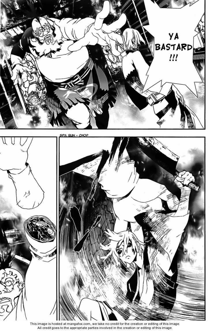 Read Shiki en Manga Online