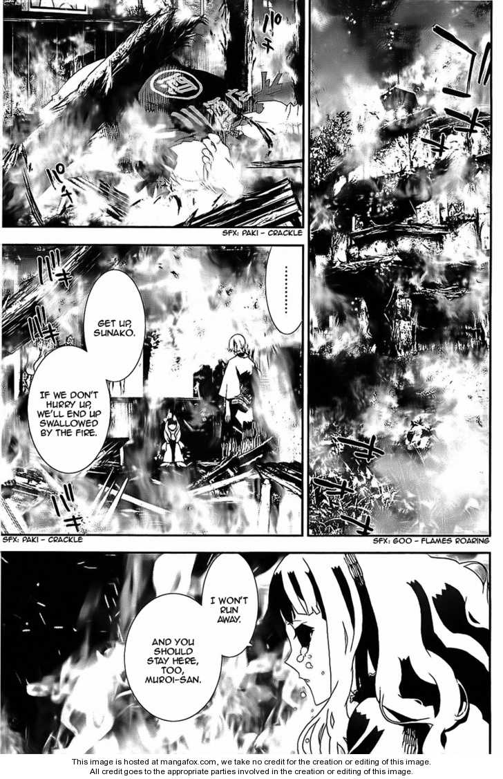 Read Shiki en Manga Online