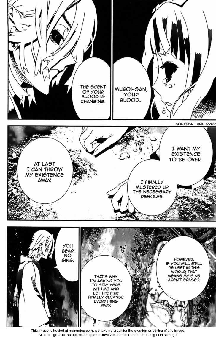 Read Shiki en Manga Online