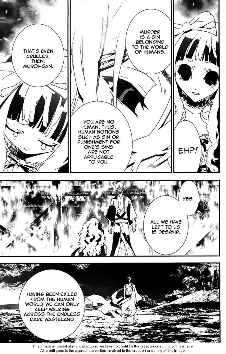 Read Shiki en Manga Online