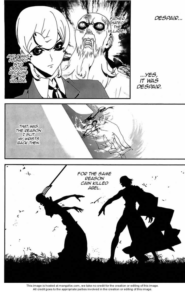 Read Shiki en Manga Online