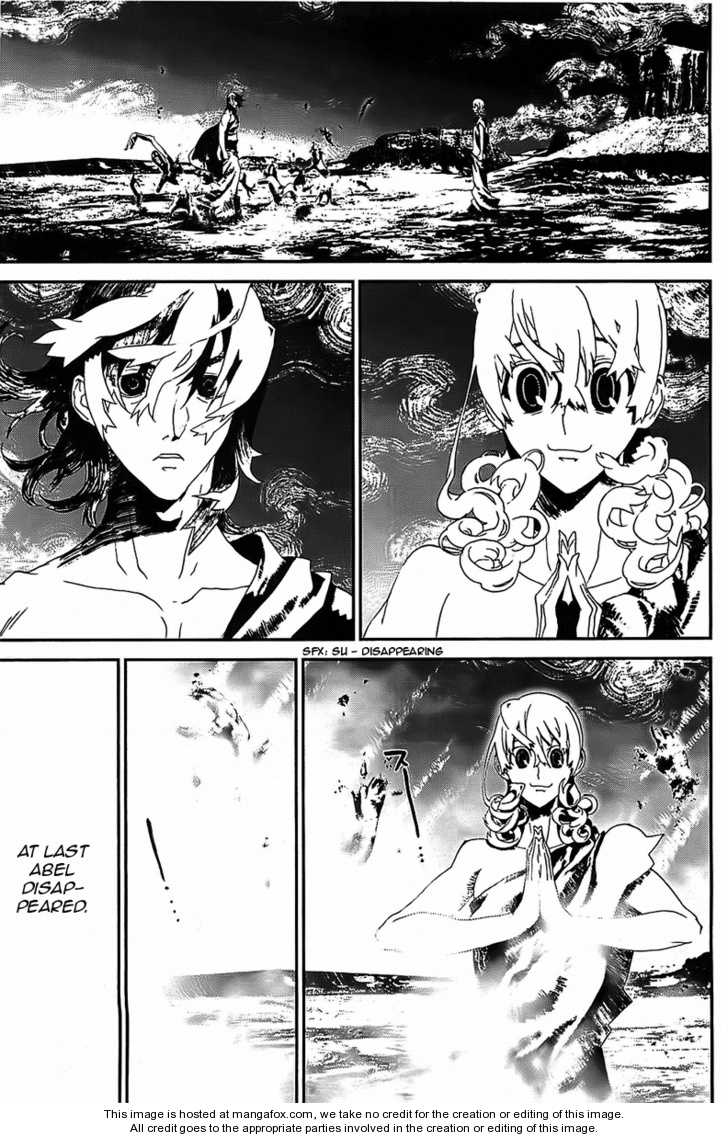 Read Shiki en Manga Online