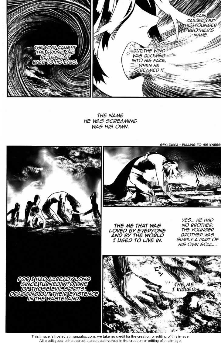 Read Shiki en Manga Online