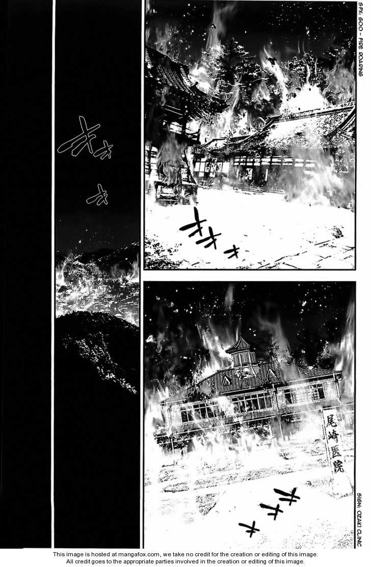 Read Shiki en Manga Online