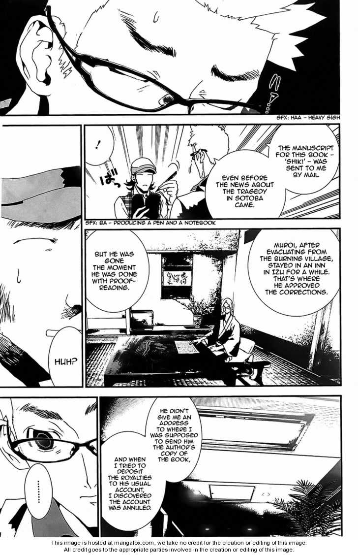 Read Shiki en Manga Online