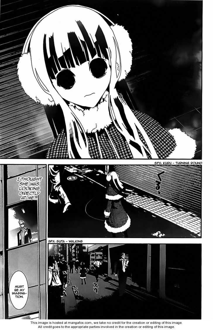 Read Shiki en Manga Online