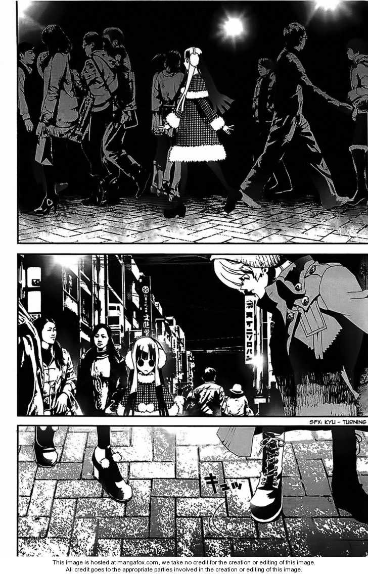 Read Shiki en Manga Online