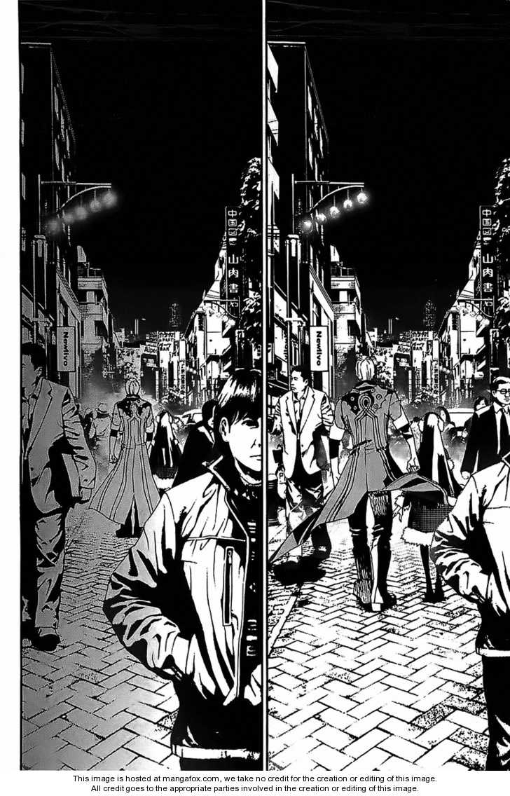 Read Shiki en Manga Online