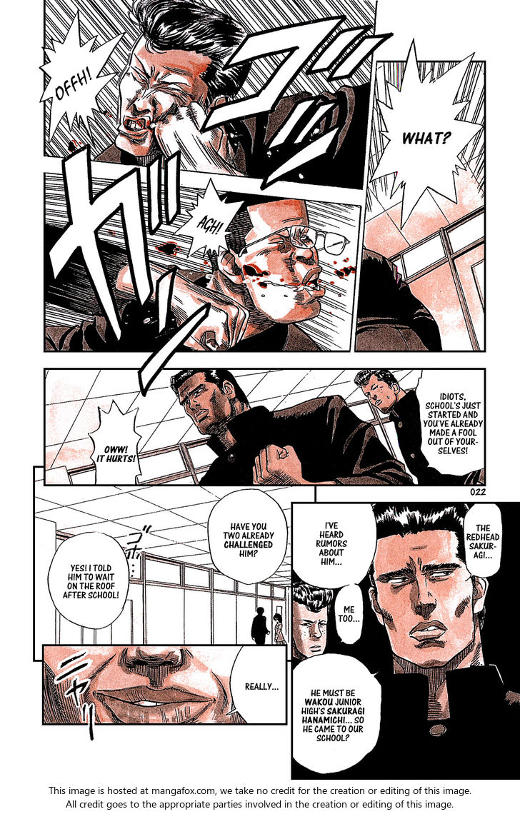 Read Slam Dunk en Manga Online