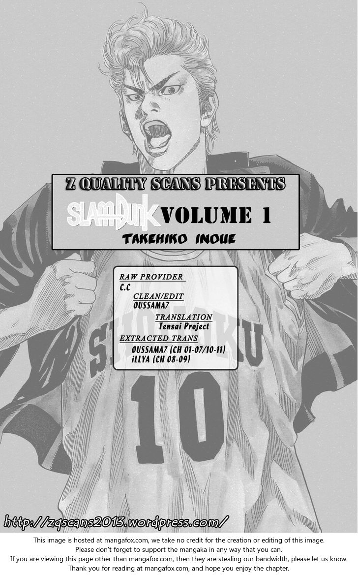 Read Slam Dunk en Manga Online