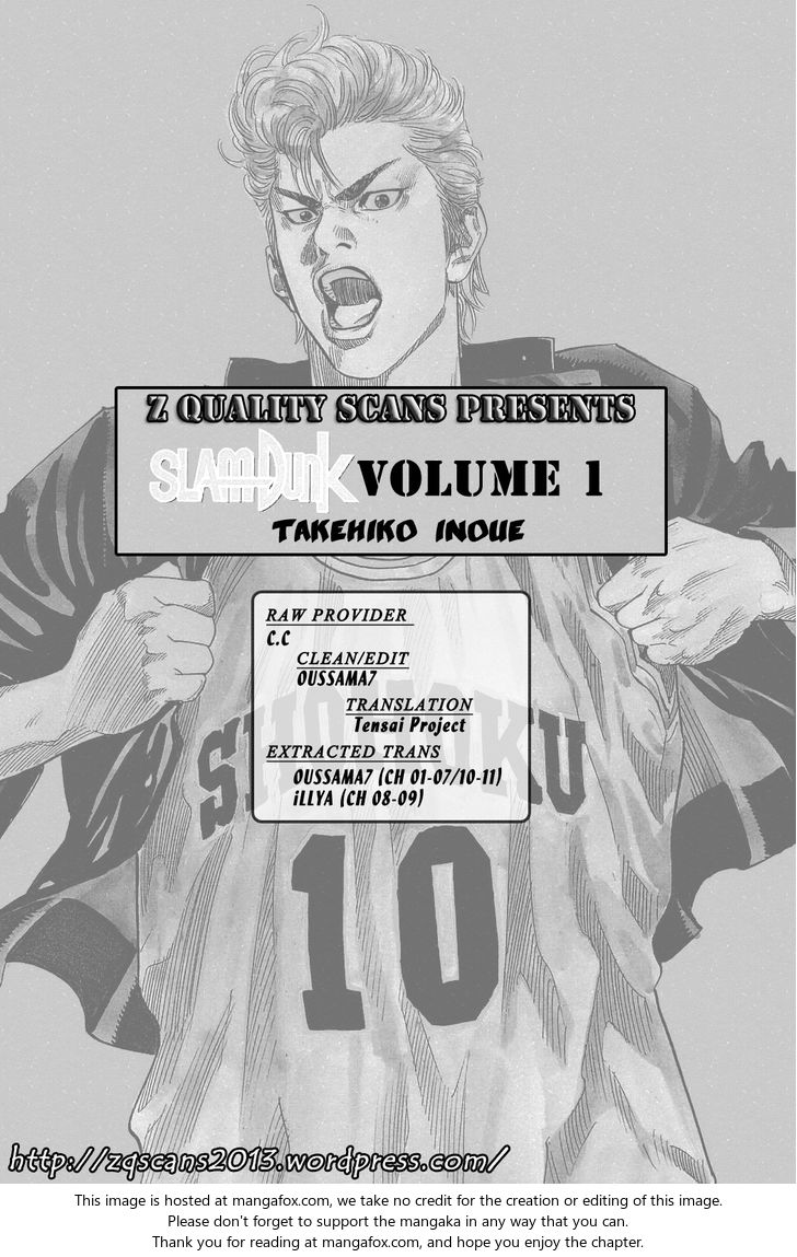 Read Slam Dunk en Manga Online