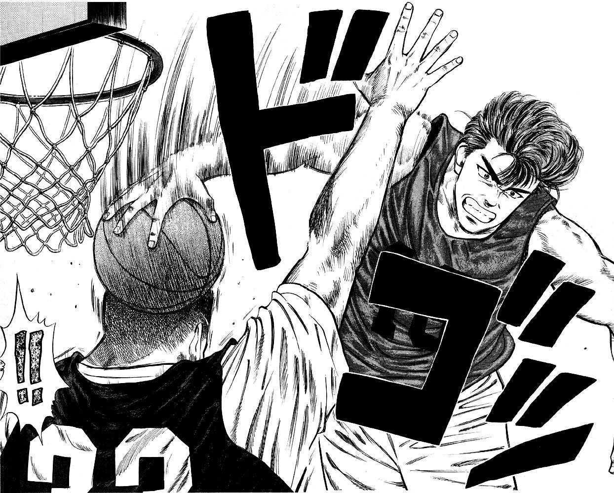 Read Slam Dunk en Manga Online